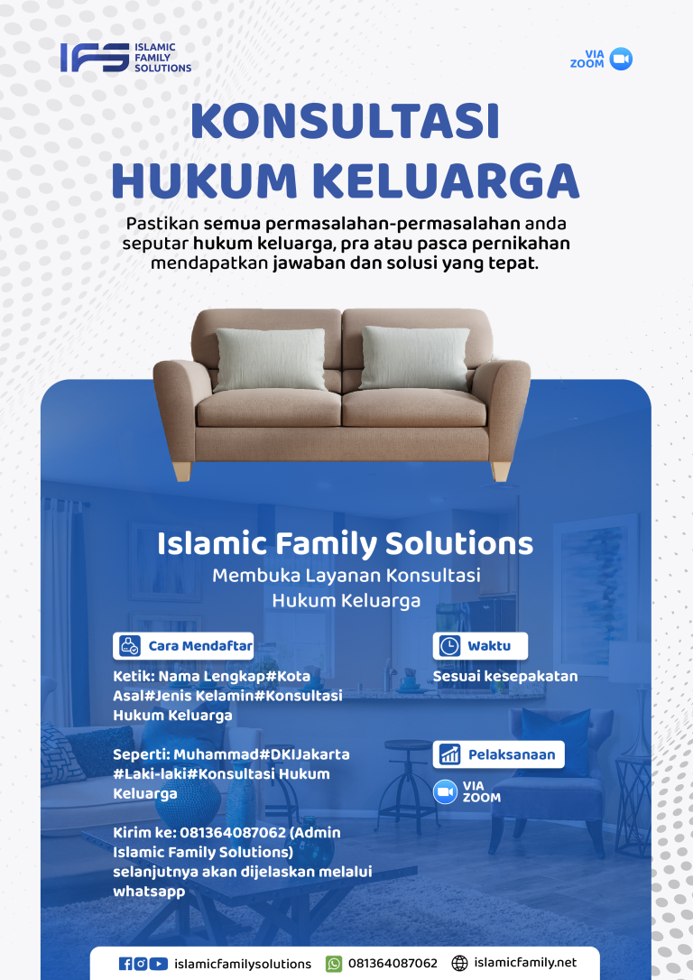 Konsul Keluarga