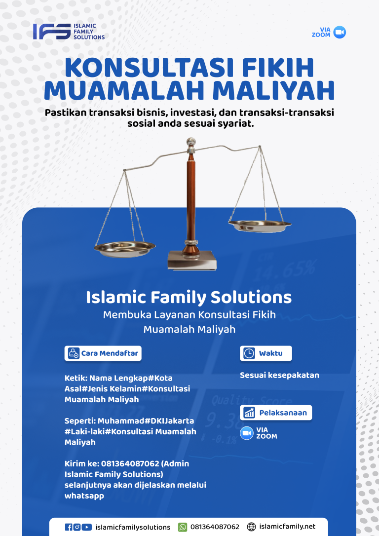 Konsul Maliyah