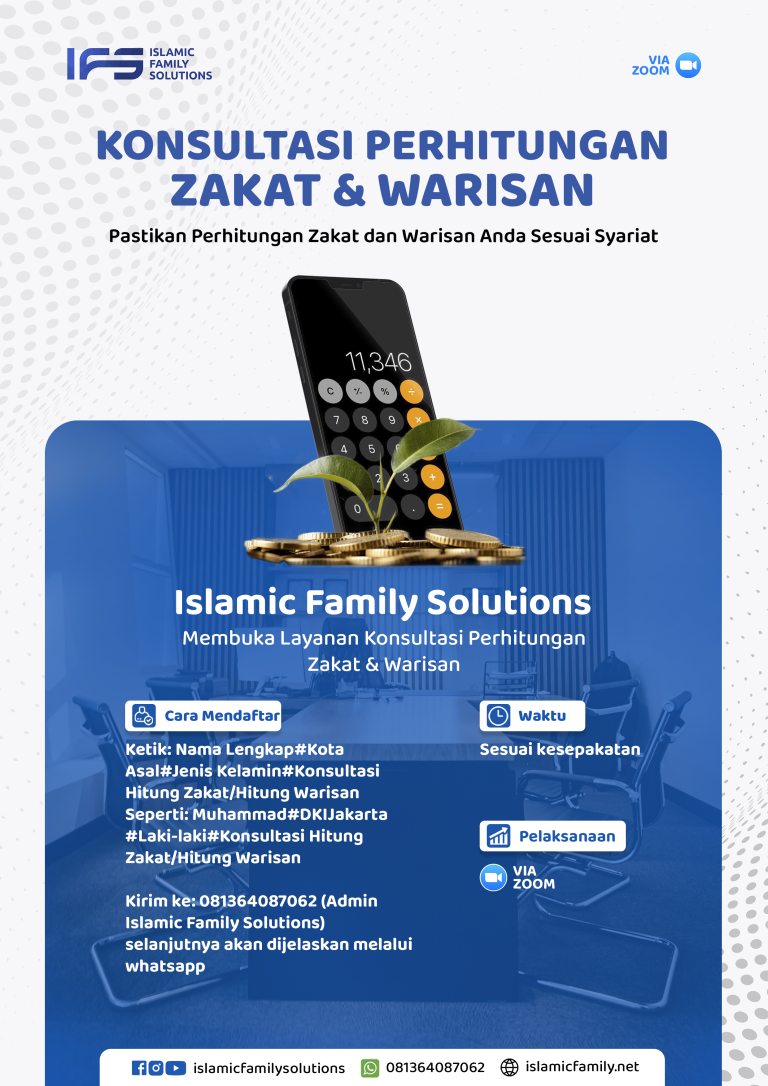 Konsul Zakat