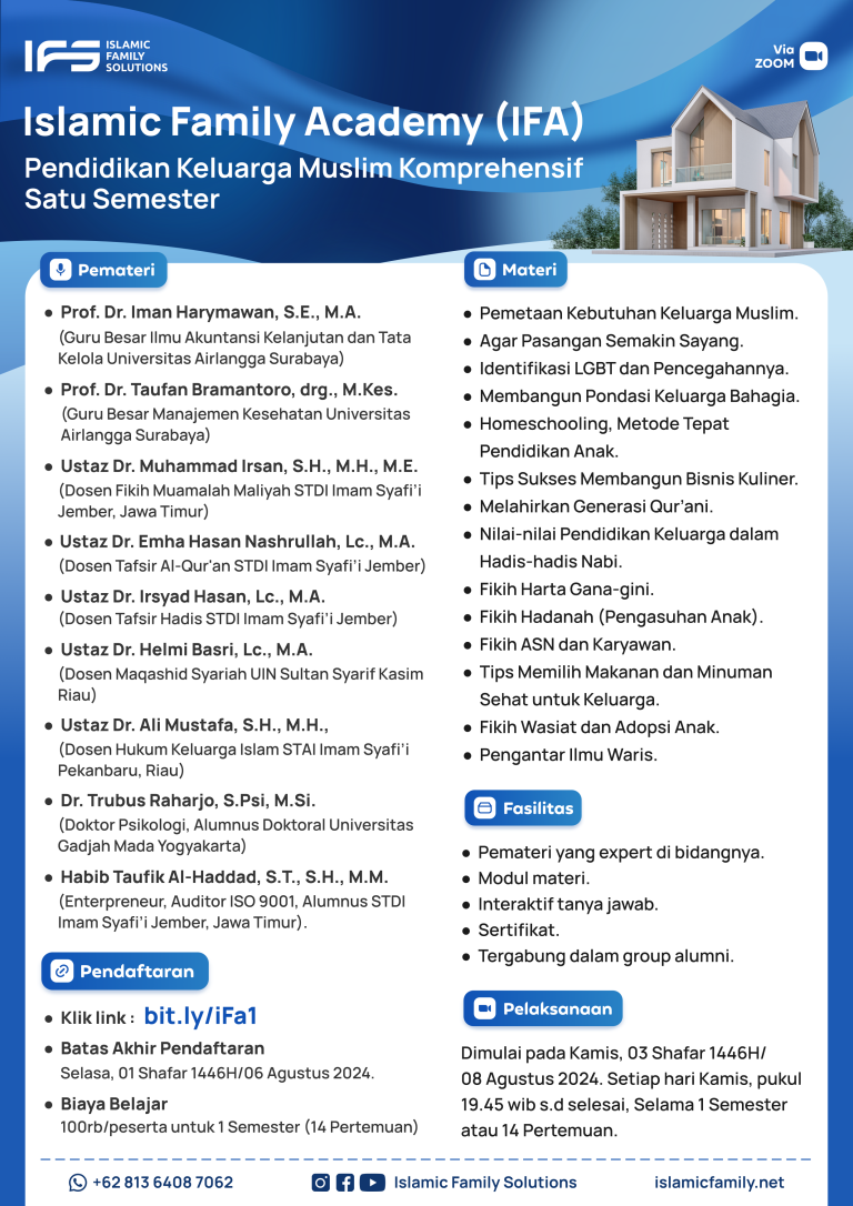 IFA poster (1)