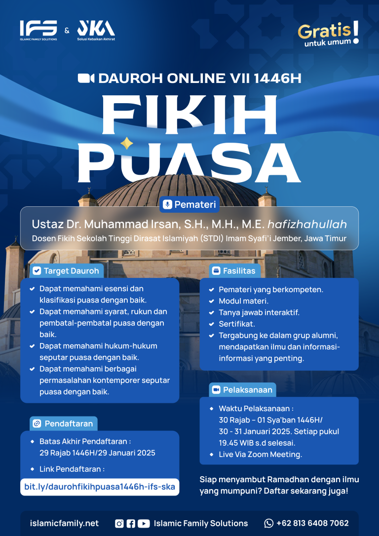 fikih puasa IFS