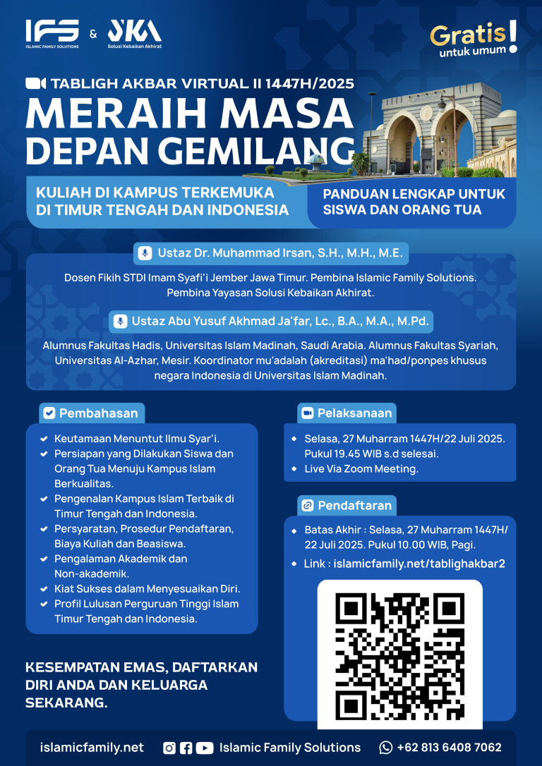 TABLIGHAKBAR2 IFS